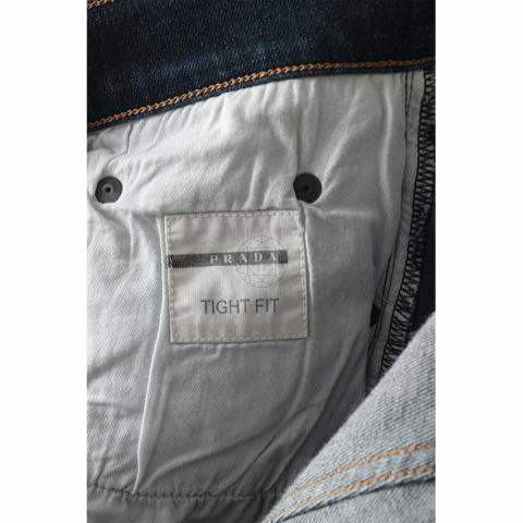 PRADA TIGHT FIT デニム Sell Prada Tight Fit Jeans - Dark Blue | HuntStreet.com